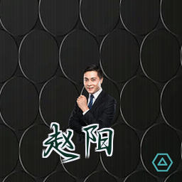 赵阳